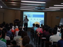 鹭达董事长应邀到厦门人才中心演讲[2011-5-28]