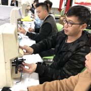 鹭达眼镜员工赴福州参加检验员的培训考试